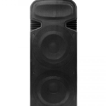 Cabina activa PSI-215AUBR