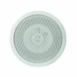 CABINA PASIVA IL 60 CT HK